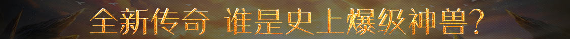灵寿县娱乐网